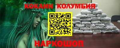прущие крисы Краснокаменск
