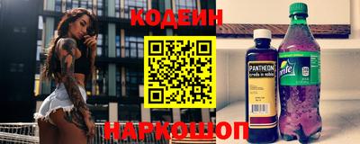 ПСИЛОЦИБИНОВЫЕ ГРИБЫ Краснодар