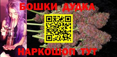 ПСИЛОЦИБИНОВЫЕ ГРИБЫ Краснодар