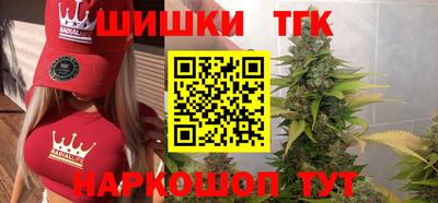 альфа пвп VHQ Краснознаменск