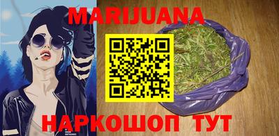 ПСИЛОЦИБИНОВЫЕ ГРИБЫ Краснодар