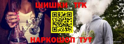 ПСИЛОЦИБИНОВЫЕ ГРИБЫ Краснодар
