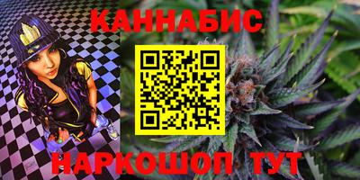 альфа пвп VHQ Краснознаменск