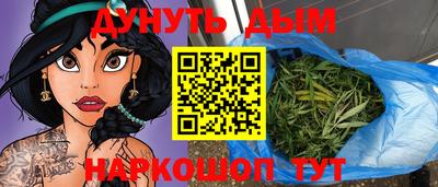 ПСИЛОЦИБИНОВЫЕ ГРИБЫ Краснодар