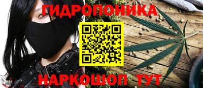 альфа пвп VHQ Краснознаменск