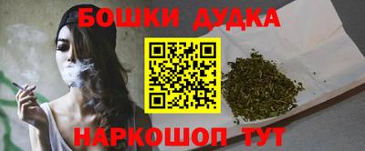 прущие крисы Краснокаменск