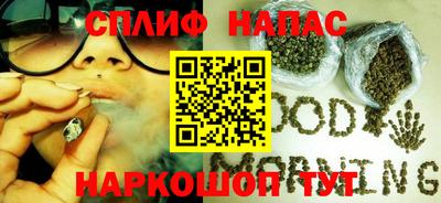прущие крисы Краснокаменск