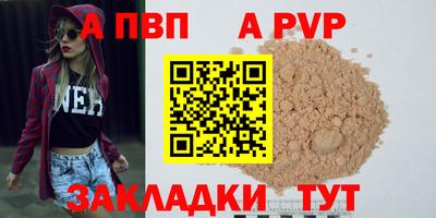 ПСИЛОЦИБИНОВЫЕ ГРИБЫ Краснодар