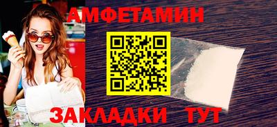 ПСИЛОЦИБИНОВЫЕ ГРИБЫ Краснодар