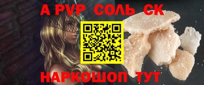 ПСИЛОЦИБИНОВЫЕ ГРИБЫ Краснодар